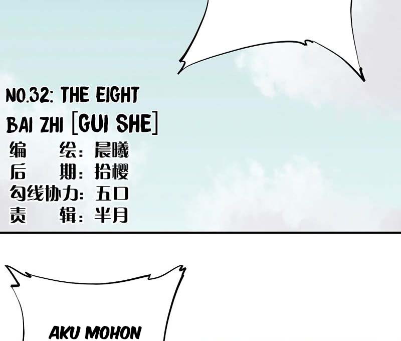 Last Word of the World Chapter 32 Gambar 4